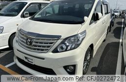 toyota alphard 2013 quick_quick_DBA-ANH20W_ANH20-8292977