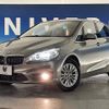 bmw 2-series 2017 CFJ1784204 image 13