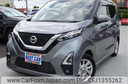 nissan dayz 2021 -NISSAN 【春日部 300】--DAYZ B44W--B44W-0112402---NISSAN 【春日部 300】--DAYZ B44W--B44W-0112402-
