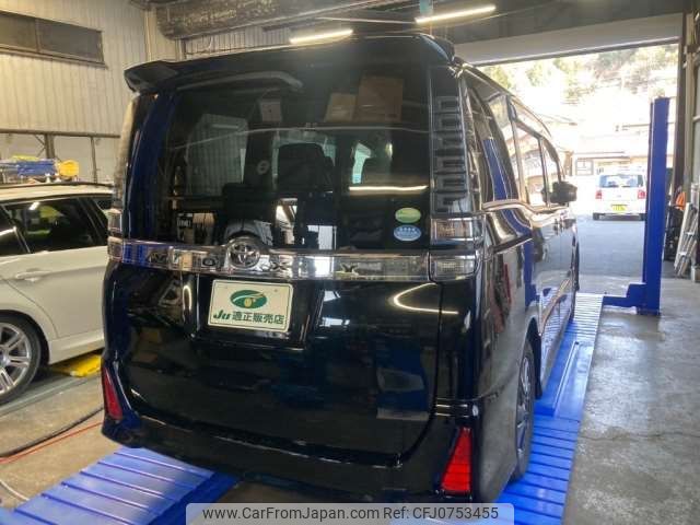 toyota voxy 2018 -TOYOTA 【岐阜 302ﾌ3793】--Voxy DBA-ZRR80W--ZRR80-0462539---TOYOTA 【岐阜 302ﾌ3793】--Voxy DBA-ZRR80W--ZRR80-0462539- image 2