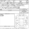 toyota vanguard 2013 CFJ1749060 image 3