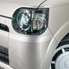 daihatsu mira-tocot 2022 -DAIHATSU--Mira Tocot 5BA-LA550S--LA550S-0054300---DAIHATSU--Mira Tocot 5BA-LA550S--LA550S-0054300- image 12