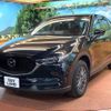 mazda cx-5 2021 -MAZDA--CX-5 3DA-KF2P--KF2P-461872---MAZDA--CX-5 3DA-KF2P--KF2P-461872- image 17