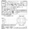 nissan fairlady-z 1990 -NISSAN--Fairlady Z GCZ32-514950---NISSAN--Fairlady Z GCZ32-514950- image 3