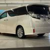 toyota vellfire 2015 -TOYOTA--Vellfire DBA-AGH30W--AGH30-0036203---TOYOTA--Vellfire DBA-AGH30W--AGH30-0036203- image 16