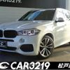 bmw x5 2016 -BMW 【名変中 】--BMW X5 KS30--00J60810---BMW 【名変中 】--BMW X5 KS30--00J60810- image 1