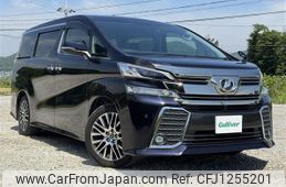 toyota vellfire 2015 -TOYOTA--Vellfire DBA-AGH30W--AGH30-0002596---TOYOTA--Vellfire DBA-AGH30W--AGH30-0002596-