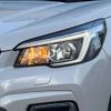 subaru forester 2018 -SUBARU--Forester 5AA-SKE--SKE-007567---SUBARU--Forester 5AA-SKE--SKE-007567- image 14