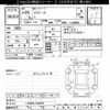 daihatsu mira-e-s 2014 -DAIHATSU--Mira e:s LA300S-1265141---DAIHATSU--Mira e:s LA300S-1265141- image 3