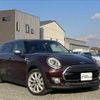 mini mini-others 2016 -BMW 【佐世保 331ﾛ911】--BMW Mini LR20--02C06422---BMW 【佐世保 331ﾛ911】--BMW Mini LR20--02C06422- image 1