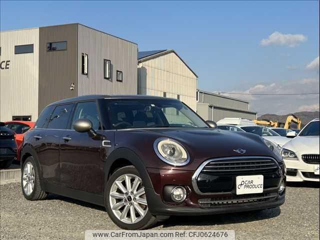 mini mini-others 2016 -BMW 【佐世保 331ﾛ911】--BMW Mini LR20--02C06422---BMW 【佐世保 331ﾛ911】--BMW Mini LR20--02C06422- image 1