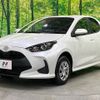 toyota yaris 2023 -TOYOTA--Yaris 5BA-MXPA15--MXPA15-0023417---TOYOTA--Yaris 5BA-MXPA15--MXPA15-0023417- image 17