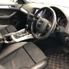 audi q5 2012 CFJ1814260 image 2