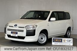 toyota probox-van 2020 CFJ1832527