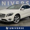 mercedes-benz gla-class 2019 quick_quick_156947_WDC1569472J609676 image 1