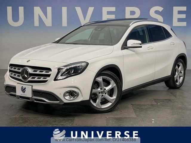 mercedes-benz gla-class 2019 quick_quick_156947_WDC1569472J609676 image 1