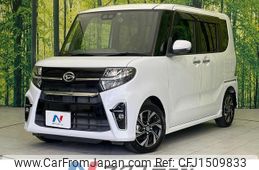 daihatsu tanto 2019 CFJ1509833