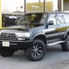 toyota land-cruiser 1996 -TOYOTA--Land Cruiser HDJ81V--HDJ81-0070457---TOYOTA--Land Cruiser HDJ81V--HDJ81-0070457- image 4