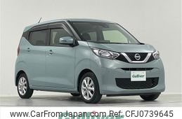 nissan dayz 2020 -NISSAN--DAYZ 5BA-B43W--B43W-0032415---NISSAN--DAYZ 5BA-B43W--B43W-0032415-