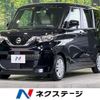 nissan roox 2022 -NISSAN--Roox 5AA-B44A--B44A-0125153---NISSAN--Roox 5AA-B44A--B44A-0125153- image 1