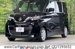 nissan roox 2022 -NISSAN--Roox 5AA-B44A--B44A-0125153---NISSAN--Roox 5AA-B44A--B44A-0125153-