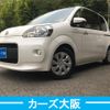 toyota porte 2015 CFJ1539500 image 1