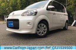 toyota porte 2015 CFJ1539500