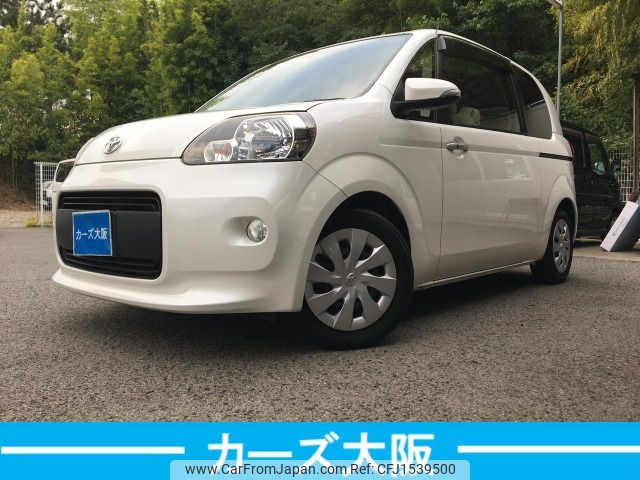 toyota porte 2015 CFJ1539500 image 1