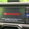 daihatsu copen 2021 CFJ1799006 image 3