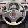 suzuki alto-lapin 2014 -SUZUKI--Alto Lapin DBA-HE22S--HE22S-844200---SUZUKI--Alto Lapin DBA-HE22S--HE22S-844200- image 17