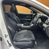 mercedes-benz c-class-station-wagon 2022 -MERCEDES-BENZ--Benz C Class Wagon 5AA-206242C--W1K2062422F035190---MERCEDES-BENZ--Benz C Class Wagon 5AA-206242C--W1K2062422F035190- image 18