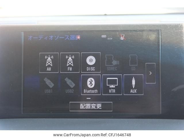 lexus nx 2016 CFJ1646748 image 2