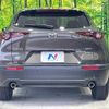 mazda cx-3 2019 quick_quick_DM8P_DM8P-103523 image 15