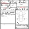 mercedes-benz g-class 2024 quick_quick_7CA-465310C_W1N4653102X004962 image 21