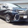 toyota vellfire 2016 -TOYOTA 【名変中 】--Vellfire AGH30W--0073985---TOYOTA 【名変中 】--Vellfire AGH30W--0073985- image 1