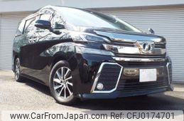 toyota vellfire 2016 -TOYOTA 【名変中 】--Vellfire AGH30W--0073985---TOYOTA 【名変中 】--Vellfire AGH30W--0073985-