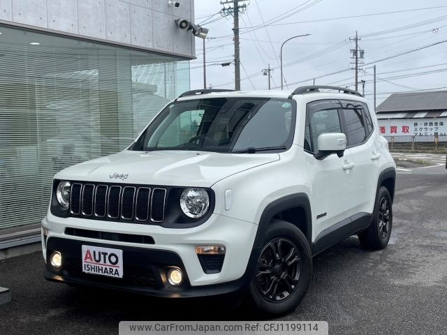 jeep renegade 2020 -CHRYSLER--Jeep Renegade 3BA-BV13PM--1C4BU0000LPL76827---CHRYSLER--Jeep Renegade 3BA-BV13PM--1C4BU0000LPL76827- image 1