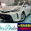 toyota prius-α 2017 -TOYOTA 【神戸 364ﾊ1218】--Prius α DAA-ZVW41W--ZVW41-0056461---TOYOTA 【神戸 364ﾊ1218】--Prius α DAA-ZVW41W--ZVW41-0056461- image 1