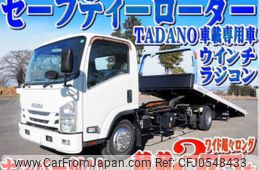 isuzu elf-truck 2016 quick_quick_TPG-NPR85YN_NPR85Y-7012672