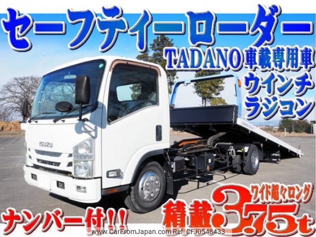 isuzu elf-truck 2016 quick_quick_TPG-NPR85YN_NPR85Y-7012672 image 1