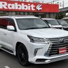 lexus lx 2020 CFJ7255594 image 6