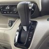 honda n-box 2017 -HONDA--N BOX DBA-JF3--JF3-2011390---HONDA--N BOX DBA-JF3--JF3-2011390- image 14