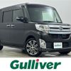 daihatsu tanto 2015 -DAIHATSU--Tanto DBA-LA600S--LA600S-0295766---DAIHATSU--Tanto DBA-LA600S--LA600S-0295766- image 1