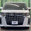 toyota alphard 2022 -TOYOTA--Alphard 3BA-AGH30W--AGH30-0413267---TOYOTA--Alphard 3BA-AGH30W--AGH30-0413267- image 16