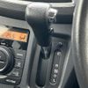 suzuki wagon-r 2014 -SUZUKI--Wagon R DBA-MH34S--MH34S-759824---SUZUKI--Wagon R DBA-MH34S--MH34S-759824- image 23
