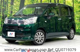 daihatsu move 2023 -DAIHATSU--Move 5BA-LA160S--LA160S-2033517---DAIHATSU--Move 5BA-LA160S--LA160S-2033517-