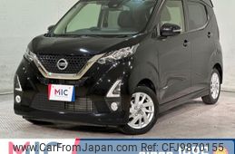 nissan dayz 2019 quick_quick_B44W_B44W-0004080