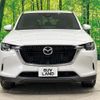 mazda mazda-others 2023 CFJ1537697 image 15