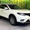 nissan x-trail 2017 quick_quick_T32_T32-516302 image 17