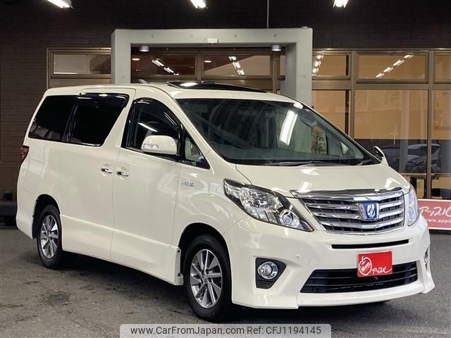 toyota alphard 2012 -TOYOTA--Alphard DAA-ATH20W--ATH20-8020279---TOYOTA--Alphard DAA-ATH20W--ATH20-8020279- image 2